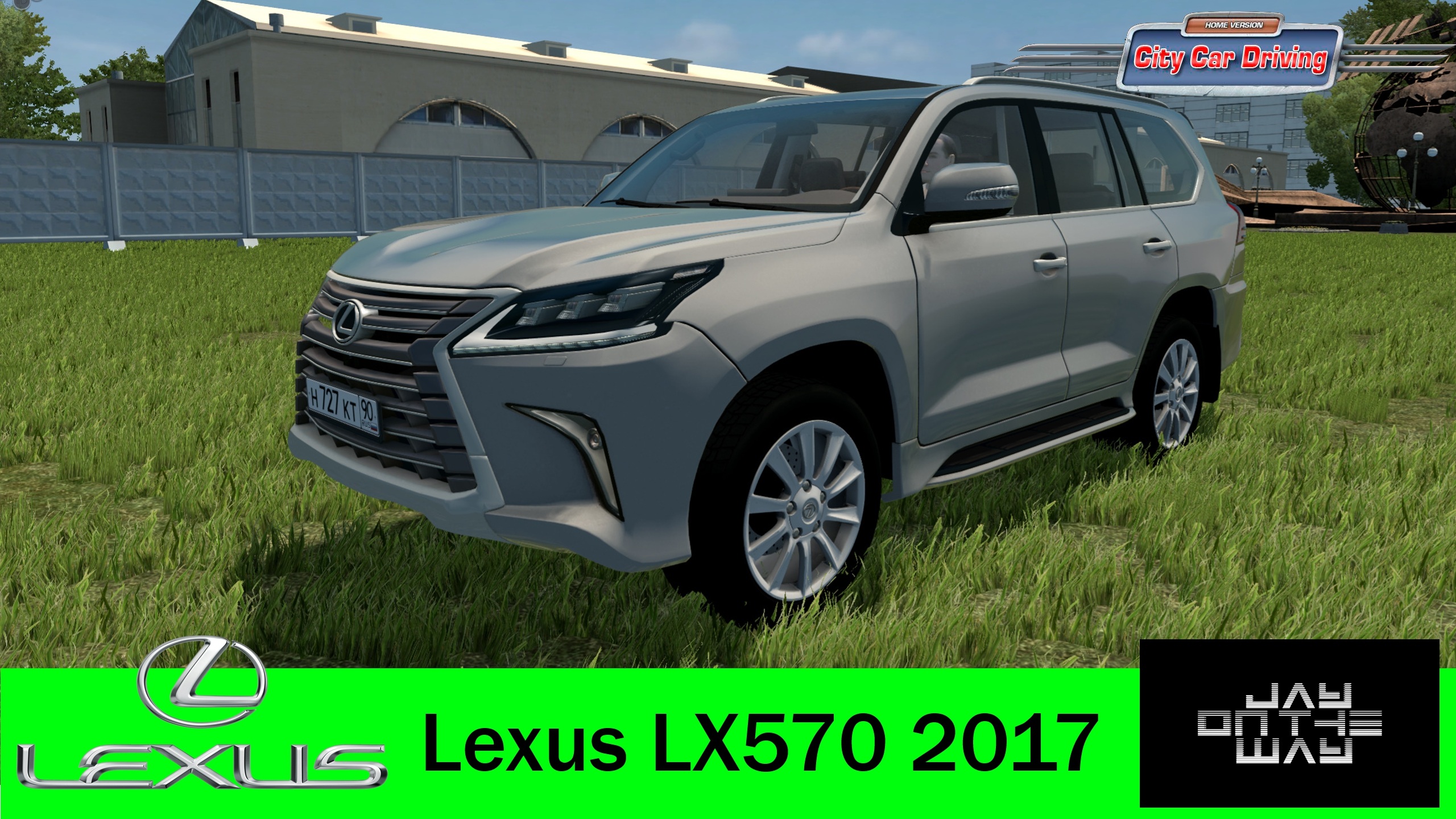 City Car Driving 1.5.9 - Lexus LX570 2017
